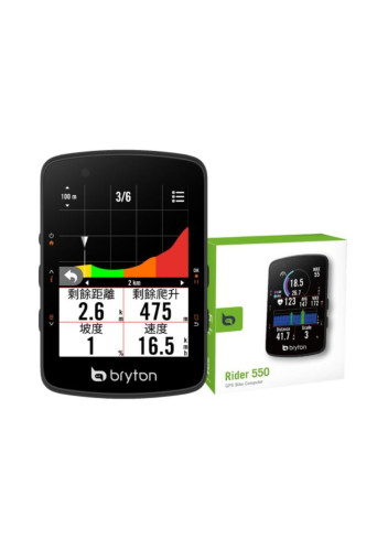 Compteur Rider 550 E - Bryton